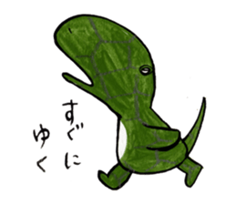 monitor lizard sticker #9122276