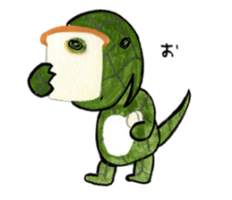 monitor lizard sticker #9122287