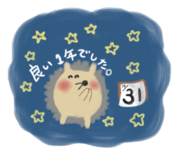 potter of the hedgehog [winter version] sticker #9122425