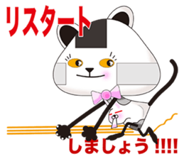 plastic shopping bag rabbit -5 sticker #9122448