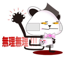 plastic shopping bag rabbit -5 sticker #9122451