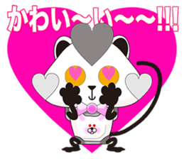 plastic shopping bag rabbit -5 sticker #9122452