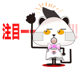 plastic shopping bag rabbit -5 sticker #9122453