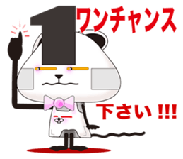 plastic shopping bag rabbit -5 sticker #9122455