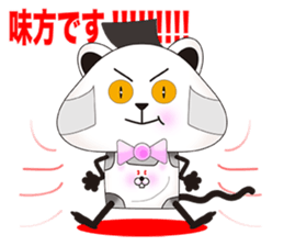 plastic shopping bag rabbit -5 sticker #9122458