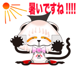 plastic shopping bag rabbit -5 sticker #9122461