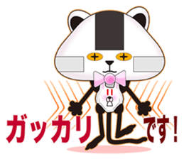 plastic shopping bag rabbit -5 sticker #9122463