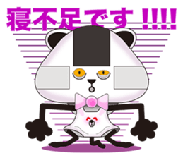 plastic shopping bag rabbit -5 sticker #9122467