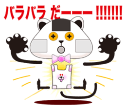 plastic shopping bag rabbit -5 sticker #9122471