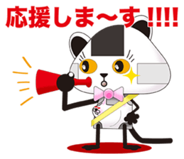 plastic shopping bag rabbit -5 sticker #9122472