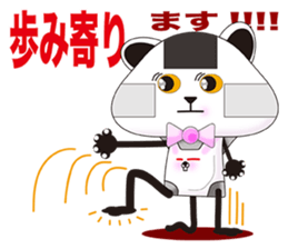 plastic shopping bag rabbit -5 sticker #9122473