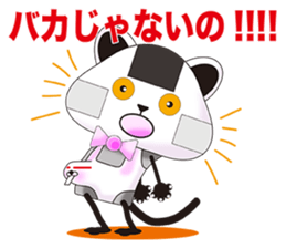 plastic shopping bag rabbit -5 sticker #9122474