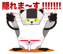 plastic shopping bag rabbit -5 sticker #9122475