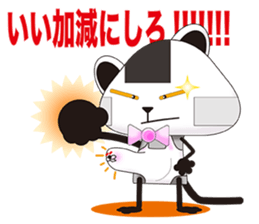 plastic shopping bag rabbit -5 sticker #9122477