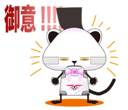 plastic shopping bag rabbit -5 sticker #9122478