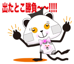 plastic shopping bag rabbit -5 sticker #9122480