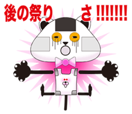 plastic shopping bag rabbit -5 sticker #9122481