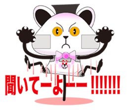 plastic shopping bag rabbit -5 sticker #9122482