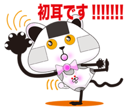 plastic shopping bag rabbit -5 sticker #9122483