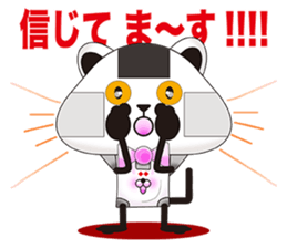 plastic shopping bag rabbit -5 sticker #9122484