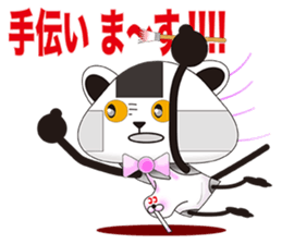 plastic shopping bag rabbit -5 sticker #9122485