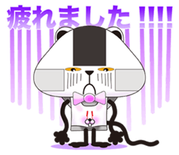 plastic shopping bag rabbit -5 sticker #9122486