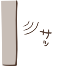 HANA-chan!! sticker #9122491