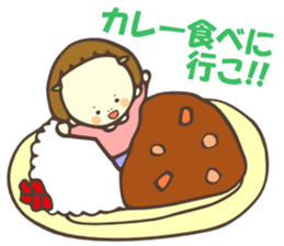 HANA-chan!! sticker #9122496