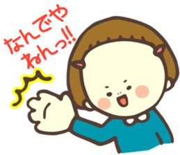 HANA-chan!! sticker #9122498