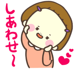 HANA-chan!! sticker #9122499