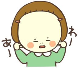 HANA-chan!! sticker #9122500