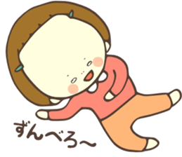 HANA-chan!! sticker #9122502