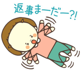 HANA-chan!! sticker #9122505