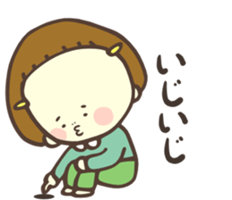 HANA-chan!! sticker #9122506