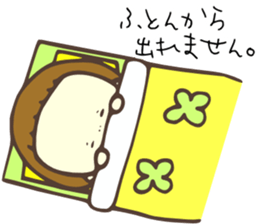 HANA-chan!! sticker #9122508