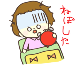 HANA-chan!! sticker #9122509