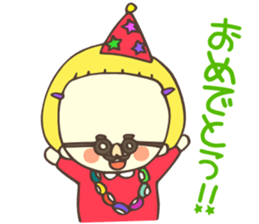 HANA-chan!! sticker #9122512