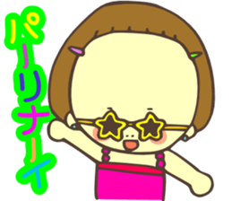 HANA-chan!! sticker #9122513