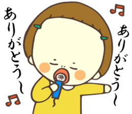 HANA-chan!! sticker #9122514