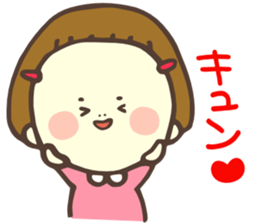 HANA-chan!! sticker #9122515