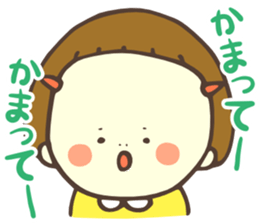 HANA-chan!! sticker #9122517