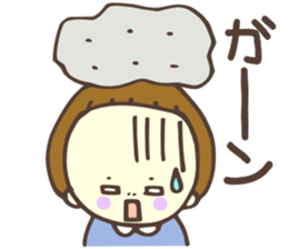 HANA-chan!! sticker #9122518