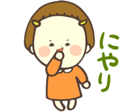 HANA-chan!! sticker #9122521
