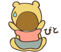 HANA-chan!! sticker #9122524