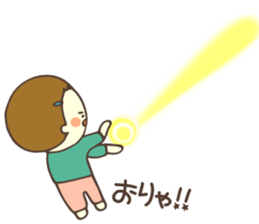 HANA-chan!! sticker #9122526