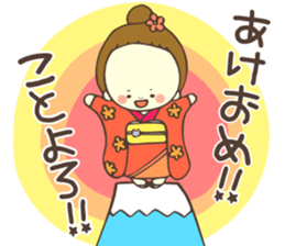 HANA-chan!! sticker #9122527