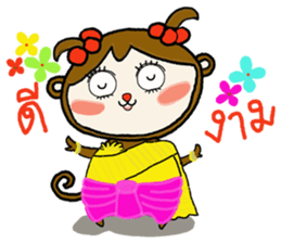 elf monkey sticker #9122530