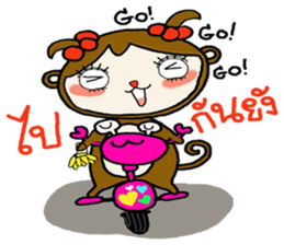 elf monkey sticker #9122532