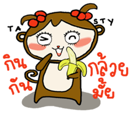 elf monkey sticker #9122534