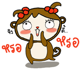 elf monkey sticker #9122535